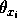tex2html_wrap_inline933